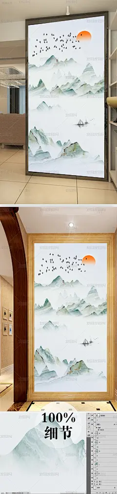 新中式大理石山水玄关背景墙