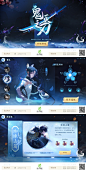 叶子学堂学员作品——界面设计 -叶子学堂