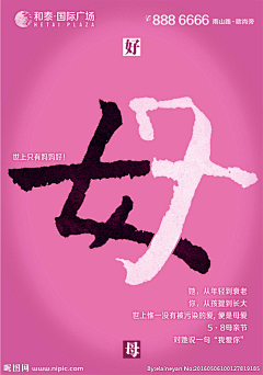 林俊傑采集到人像
