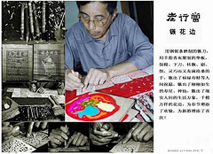 鞠农采集到老照片