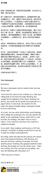 我的首页 微博-随时随地发现新鲜事