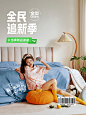 0lh8QMR0UkOKUEUi50pyWg.jpg (750×1000)