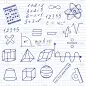 数学图标集手绘风格矢量插图