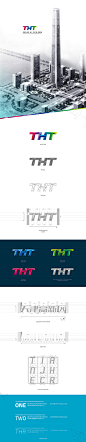 THT Branding : THT, National Independent Innovation Demonstration Zone, Tianjin hi tech Zone brand logo design