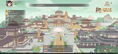 阿呆（小水）采集到中国风