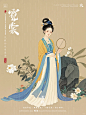 中华霓裳｜宋制·花枝斜依闻春语 - 小红书