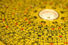 四级必过!采集到道家