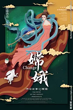 中国风国潮插画图案设计图__其他_动漫动画_设计图库_昵图网nipic.com