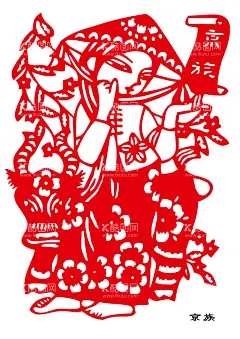京族  - 源文件下载【酷图网】京族,红色,剪纸,镂空,展板,海报