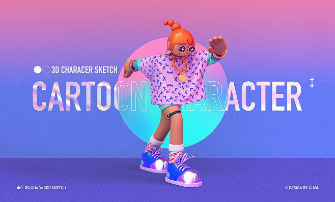 C4D Character Works