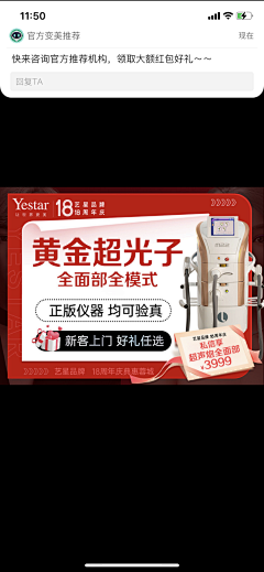 654651654采集到未整理
