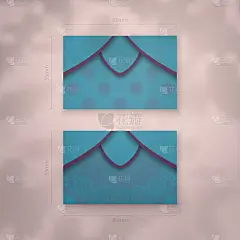 名片模板在绿松石颜色与复古紫色图案为您的接触。