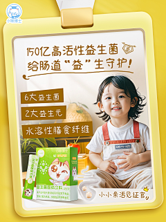 康小溪采集到作品