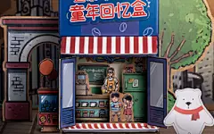 连咖啡 × 光明 居然联名推出一款让你“返老还童”的咖啡
