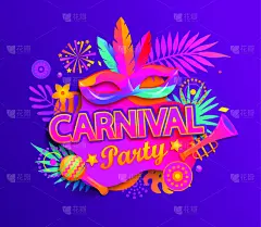 狂欢节,请柬,事件,贺卡,面具,热带气候,模板,旅游嘉年华,巴西,色彩渐变