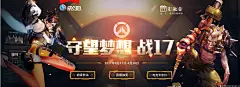 守望梦想 数码电脑 - Banner设计欣赏网站 – 横幅广告促销电商海报专题页面淘宝钻展素材轮播图片下载