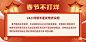 【限时买赠399元尊享礼盒】小米14Pro手机新品新款上市小米官方旗舰店官网澎湃OS系统小米汽车同款限量定制色-tmall.com天猫