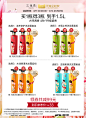 百雀羚三生花洗发水香味持久留香洗发露控油去屑止痒护发素套装女-tmall.com天猫