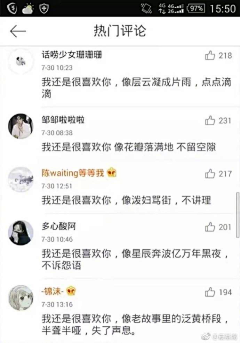 IvorIvor采集到文案