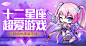 钻展 首焦 推广 淘宝 天猫 直通车 平面 海量创意素材尽在 -----> @花道士