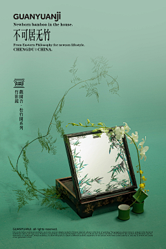 有白萝卜会跑嗷采集到植物系