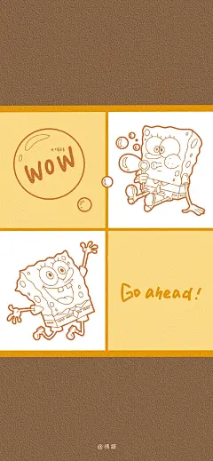 @宝藏壁纸酱 的个人主页 - 微博