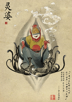 Vrksa的色世界采集到画色
