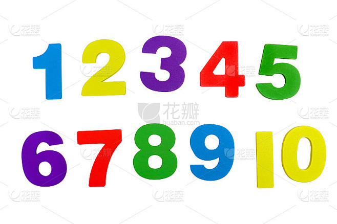 多色数字从1到10的白色背景，孤立的图像