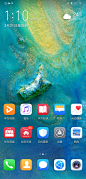 Screenshot_20190321_131056_com.huawei.android.launcher