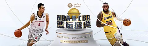 中国竞猜官网首页赋能体育赛事数据服务，打造智慧互动新生态