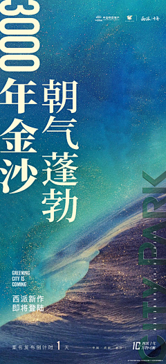 默小军采集到小户型价值