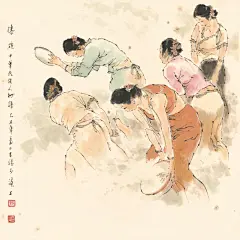 戴敦邦绘中华民族人物谱