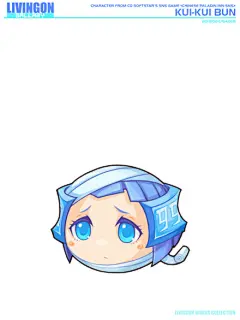 【Livingon 涂鸦板】GA0118 《仙剑客栈SNS》 葵葵包 （请勿商用，谢谢~） http://t.cn/8sk9gD3