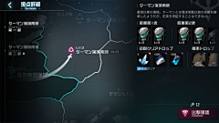糊袋子采集到F-地图素材