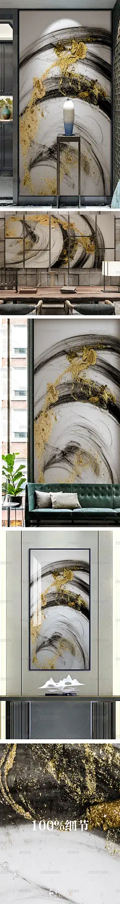 笔墨春秋抽象石纹玄关装饰画