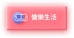 脑门上长个痘采集到宣传页面