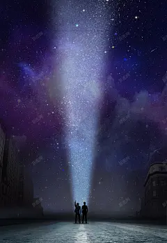 星空光束唯美招聘专场宣传会海报背景 光束 页面网页 平面电商 创意素材