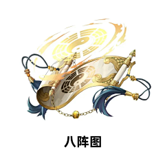 000002采集到789