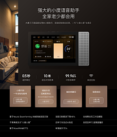 7tTPDtPT采集到洗碗机类
