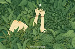 #插画秀#苏州插画师@Starry阿星 插画作品 ​​​​