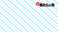爱吃米饭一万遍采集到色彩