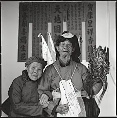 《半个世纪的爱》系列之汉族屯堡夫妇摄影照片