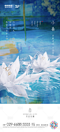 二十四节气-源文件