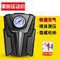 车载充气泵小轿车便携式汽车用电动轮胎大功率12v加气泵打气泵筒