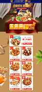夏日首页5.28-憨豆熊旗舰店-天猫Tmall.com