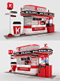 KFC潮流快闪店·美陈设计｜案例分享 - 小红书