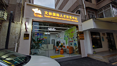 zsbal1某某采集到024photo