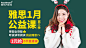 QQ图片20190122113427