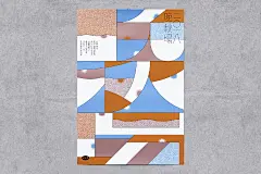 最美字体
5小时前
来自 微博网页版
韩国设计师 Jaemin Lee（李渽民） 海报设计。