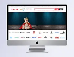 婴儿大气简约蓝色淘宝海报背景|内衣,护肤品,母婴,用品,婴幼儿